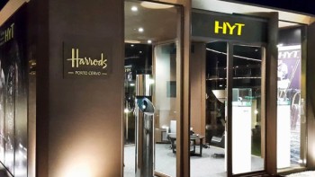 At Porto Cervo - HYT