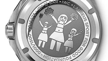 Ingenieur Automatic Edition «Laureus Sport for Good Foundation» - IWC
