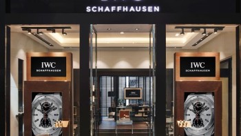 Boutique In Dubai Reopens -  IWC
