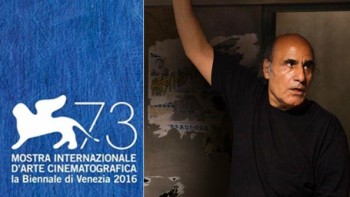73rd Venice International Film Festival - Jaeger-LeCoultre