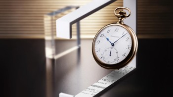 Calibre 170, a surprising movement born 75 years ago - Jaeger-LeCoultre