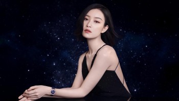 Rendez-Vous Dazzling Moon Lazura - Jaeger-LeCoultre