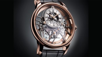 Grande Seconde Skelet-One - Jaquet Droz