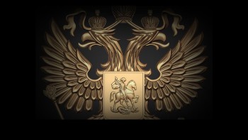 Tribute Russia - Kerbedanz