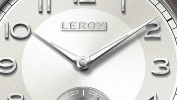 Only Watch 2015 - Leroy