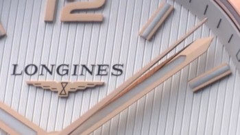 Video. Conquest Classic Horse Racing - Longines