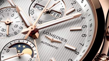Conquest Classic Moonphase - Longines