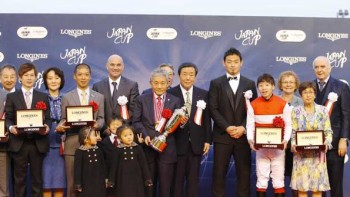Horse racing - Longines