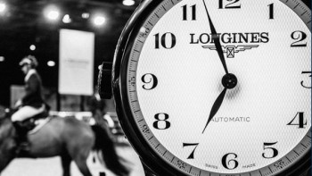 Longines Masters of Paris - Longines