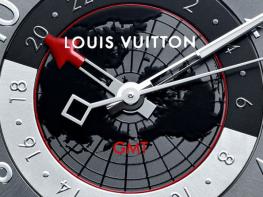 Tambour Graphite GMT - Louis Vuitton