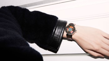 Tambour World Tour - Louis Vuitton