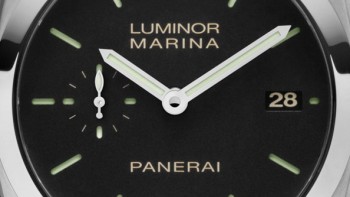 New Luminor Marina 1950 3 Days Automatic - Panerai