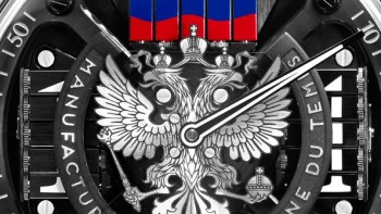 Sequential TWO – S200 Eagle - MCT