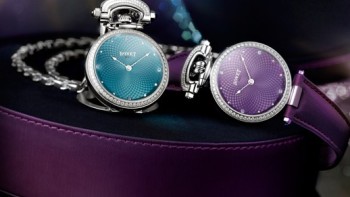 Amadeo® Fleurier 36 « Miss Audrey » - Bovet