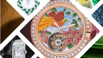 Naturally inspired jewellery creations - High jewellery watches 