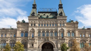 The Innovator arrives in Moscow  - Breguet