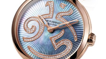 La Classique, a timeless collection - Mouawad Genève