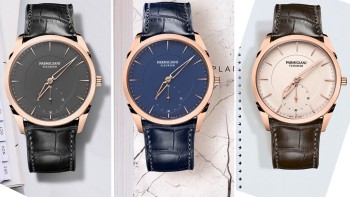Tonda 1950, rose gold - Parmigiani Fleurier