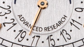 Advanced Research - Patek Philippe