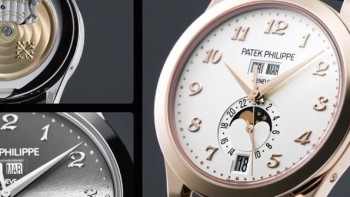 Video. New models 2016 - Part 2 - Patek Philippe