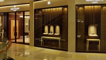 Opening of the largest boutique in South-East Asia - Patek Philippe