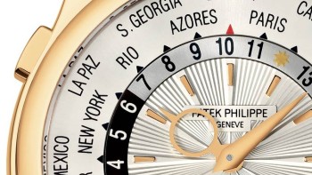 Le poussoir magique - Patek Philippe