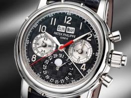 Only Watch 2013 - Patek Philippe