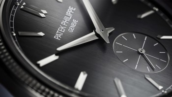 Calatrava « Clous de Paris » - Patek Philippe