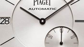 L'Altiplano Date, «Montre de l’année» - Piaget