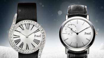 Video. Season's Greetings - Piaget