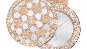 Limelight Secret Watch - Piaget