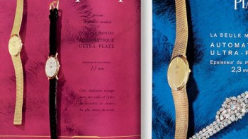 "Piaget, horlogers et joailliers depuis 1874" - Livre