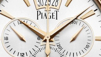 Polo Puissance 6 - Piaget