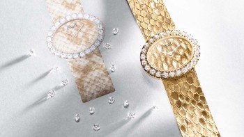 Extremely Lady - Piaget