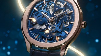 Piaget Holiday Season  - Piaget