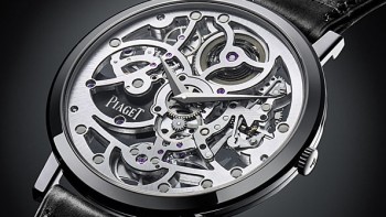 Only Watch 2013 - Piaget