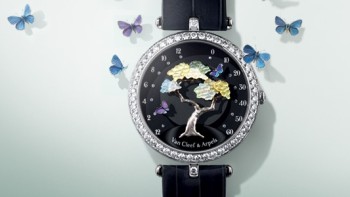 Poetic Complications - Van Cleef & Arpels