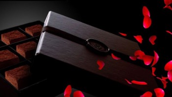 Valentine's Day contest - Raymond Weil