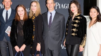 Jeunes Talents récompensés - Piaget
