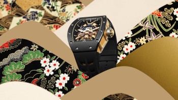 Bushido - Richard Mille