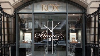 An exclusive evening in Edinburgh - Breguet