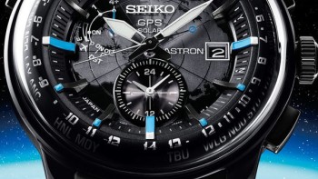 New Astron - Seiko