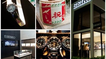 New boutique in Miami - Seiko