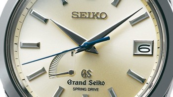 Grand Seiko  - Seiko