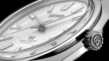 Video. Grand Seiko - Seiko