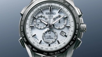 The Seiko Astron GPS Solar Chronograph - Seiko