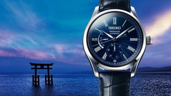 Presage, Shippo Enamel Limited Editions - Seiko