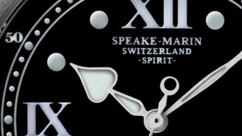 La Speake-Marin Spirit MKII - Et pourquoi pas… 