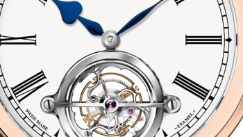 Magister Tourbillon - Speake-Marin