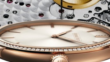 Jules Audemars Extra-Thin Selfwinding - Audemars Piguet